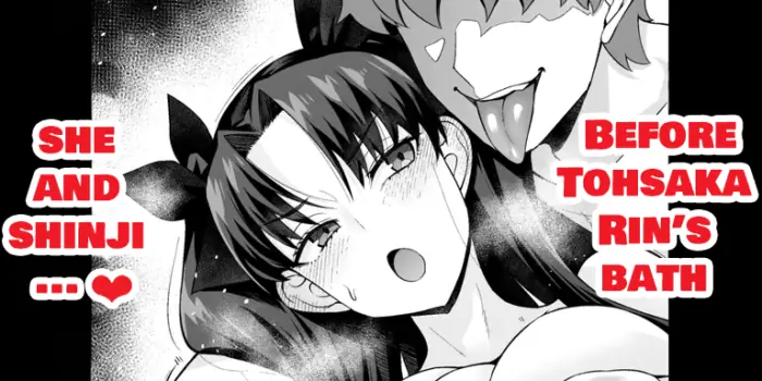 [Ankoman] Tōsakarin, opuro mae de Shinji ni…❤ - Before Tohsaka Rin’s bath, she and shinji…♥ [English] (Fate/stay night)