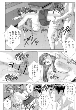 Page 201