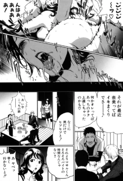 Page 195