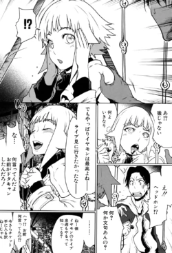 Page 118