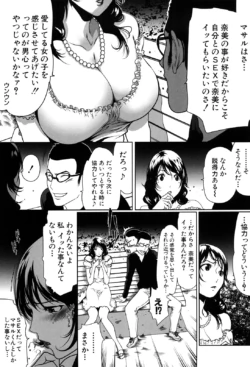 Page 187