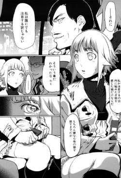 Page 95