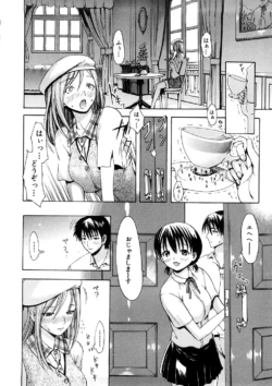Page 179