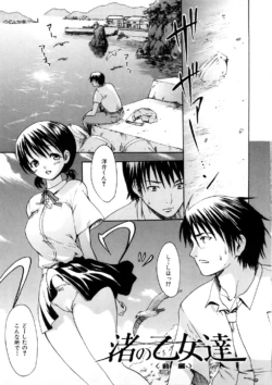 Page 160