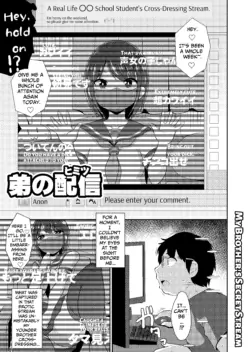 [Chinzurena] Otouto no Haishin [Himitsu] | My Brother's Secret Stream (Mesu Danshi♂ni Goyoujin) [English] [TsukiNet] [Digital]
