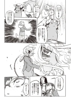 Page 205