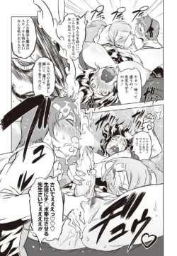 Page 209