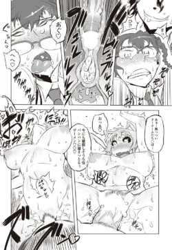 Page 215