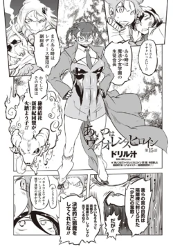 Page 204