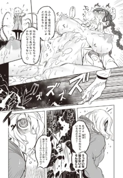Page 220
