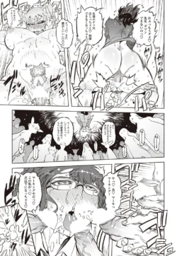 Page 218
