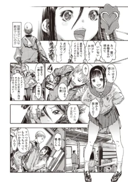 Page 199