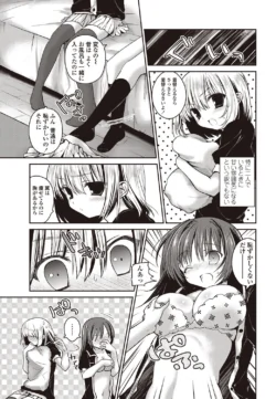 Page 178