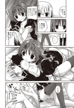 Page 179