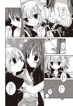 Page 181