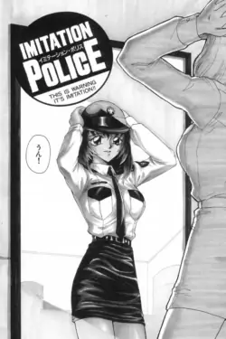 Page 139