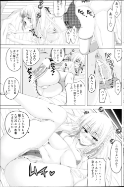 Page 153
