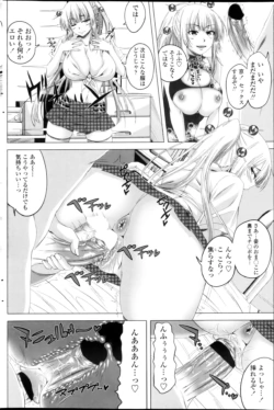 Page 150