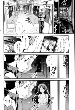 Page 178