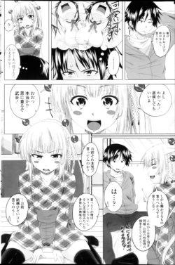Page 140