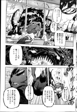 Page 199