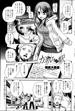 Page 177