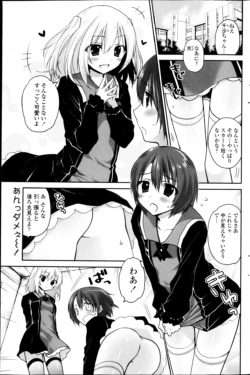 Page 157