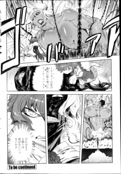 Page 218
