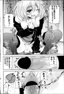 Page 174