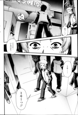 Page 182