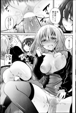 Page 171
