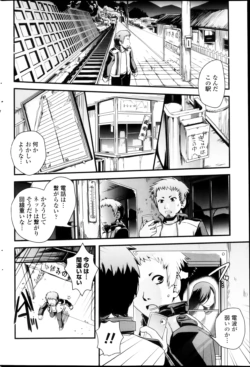 Page 180