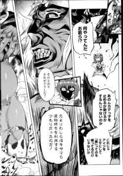 Page 216