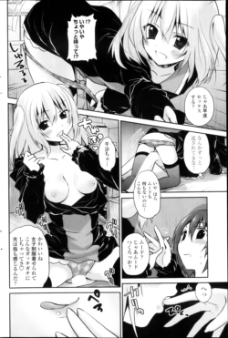 Page 166
