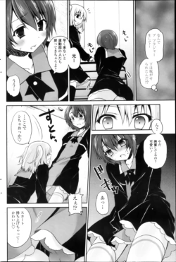Page 162