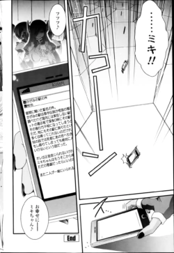 Page 196