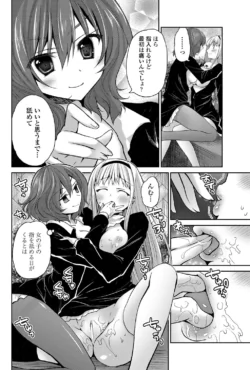 Page 165