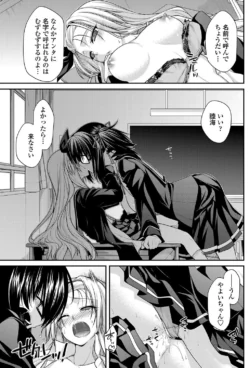 Page 124
