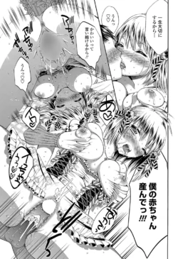 Page 210
