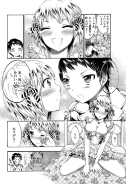 Page 199
