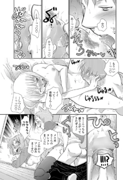 Page 186