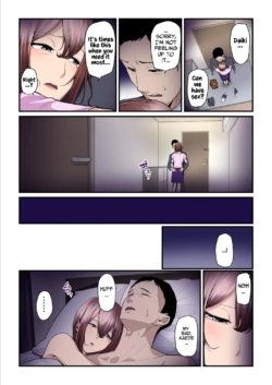 Page 258