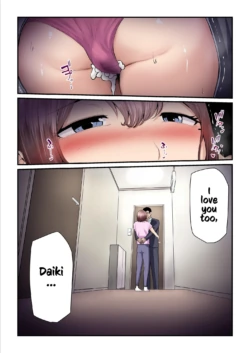 Page 266