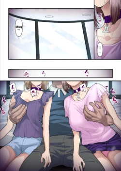 Page 179