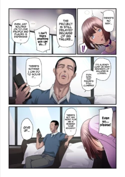 Page 245