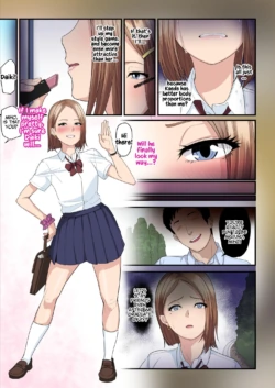 Page 71