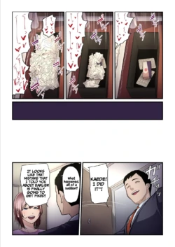 Page 261