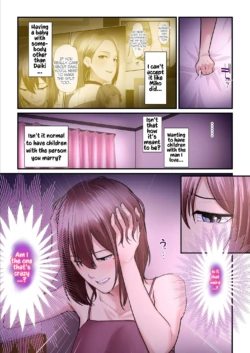 Page 231