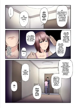 Page 262