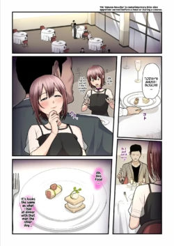 Page 210